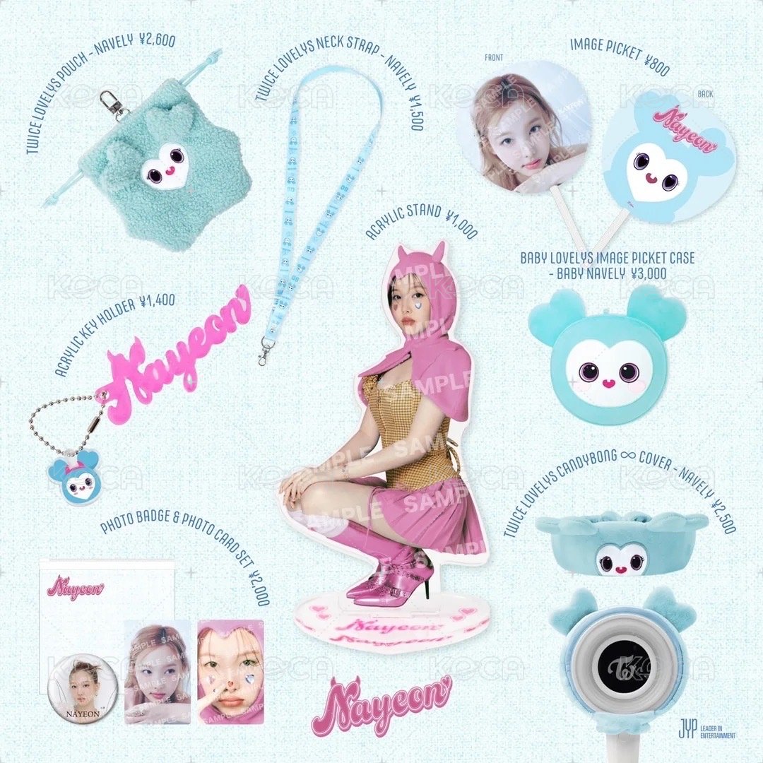 有明競技場音樂節