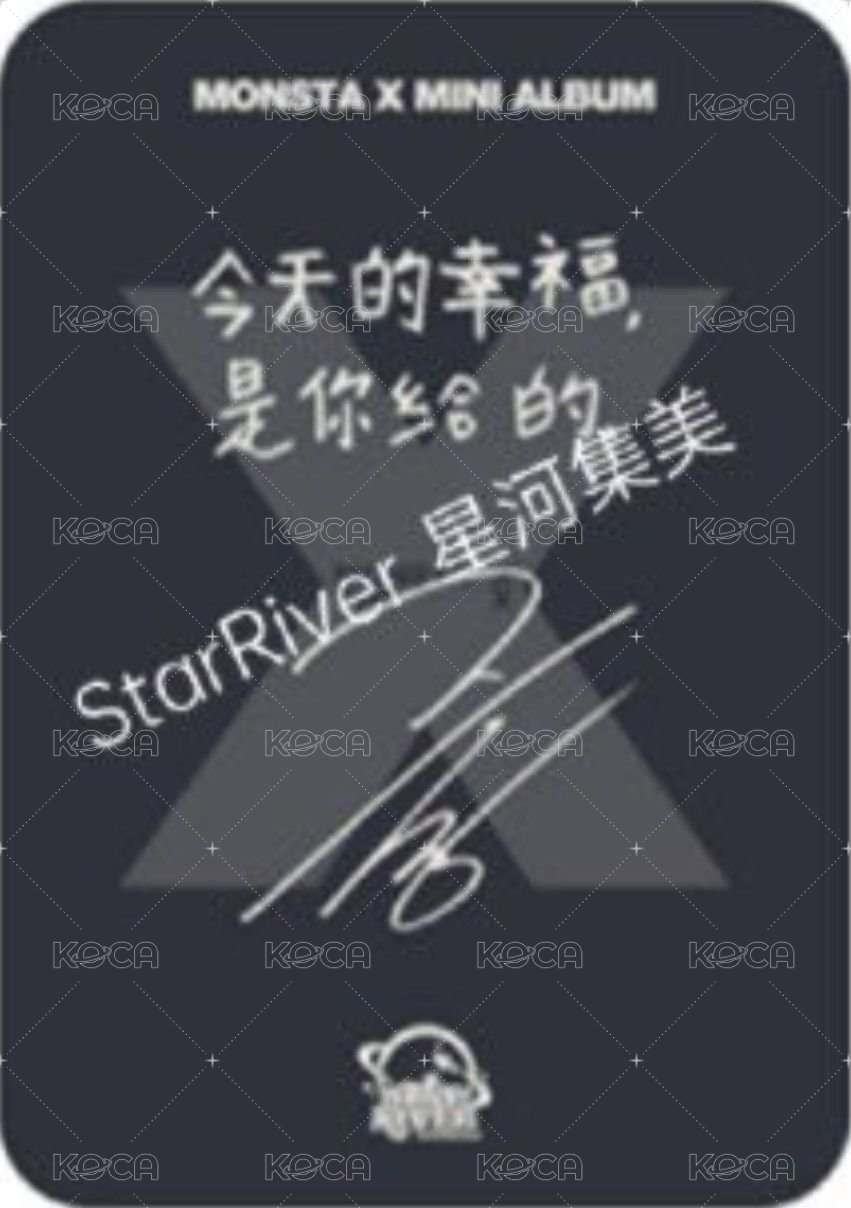 THE X sr 1.0 簽售卡  背面