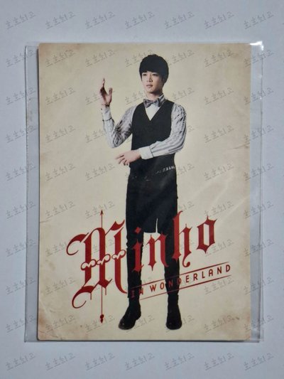 SHINee IN WONDERLAND STAR COLLECTION CARD NO.44 MINHO