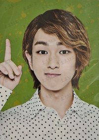 仙境夢遊 隨機卡 66