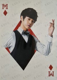 仙境夢遊 隨機卡 74