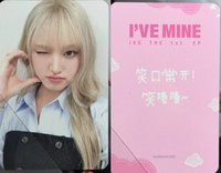 貝蒂 ny2 中卡背