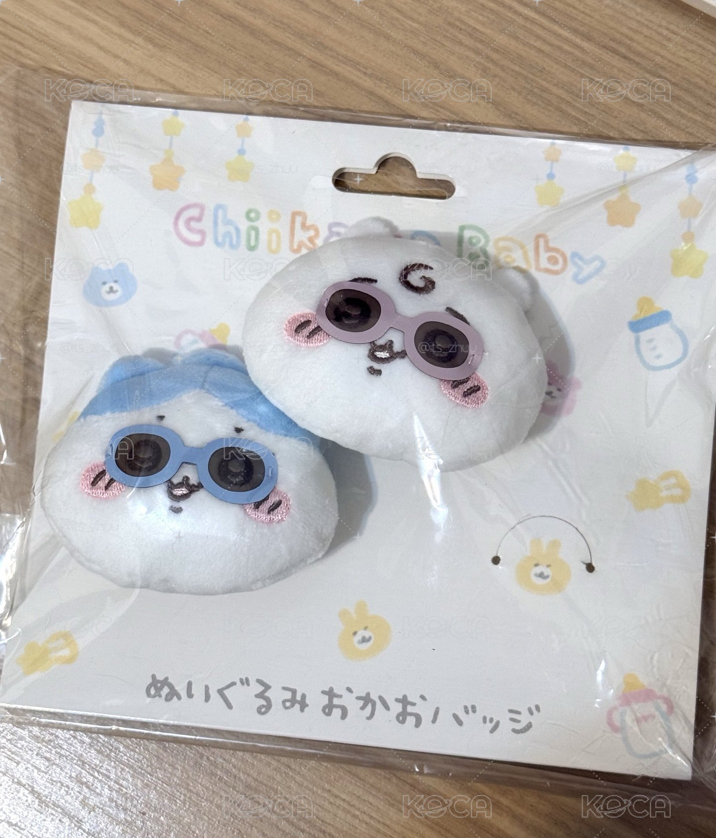 吉伊+小八寶寶徽章🕶️
