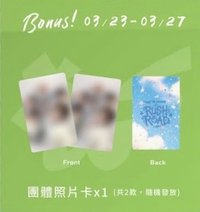 VR電影 3/23-3/27 平日加碼 團體小卡