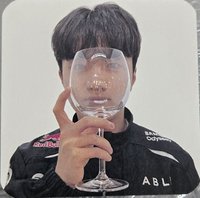 網咖 杯墊 