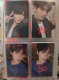 電子專專卡（右下）