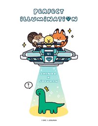 Perfect illumination x Joguman