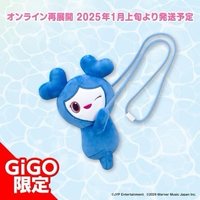 Gigo 娃包 斜背包