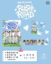 VR電影 香港 入場特典 A ver.