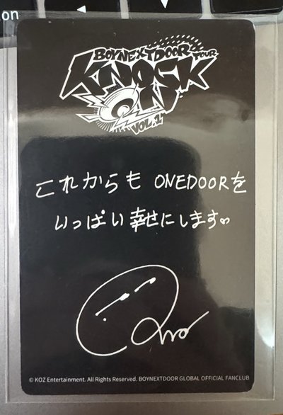 Knock On 巡迴 會員禮卡 日巡 新規入會