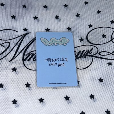 💜吳是溫 中背