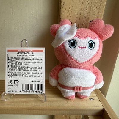 TWICE LOVELYS 吊飾 娃娃