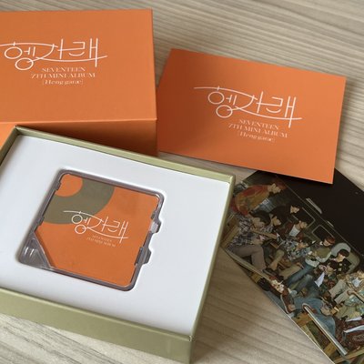 智能空專們！！