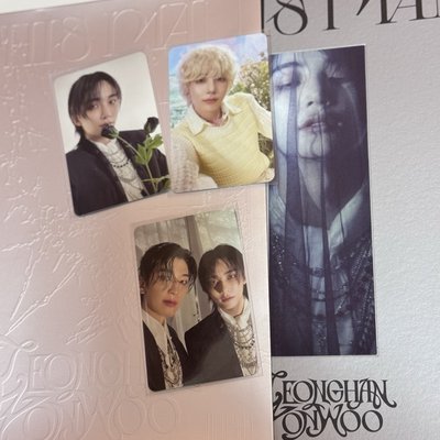 JxW-This man-漢全專