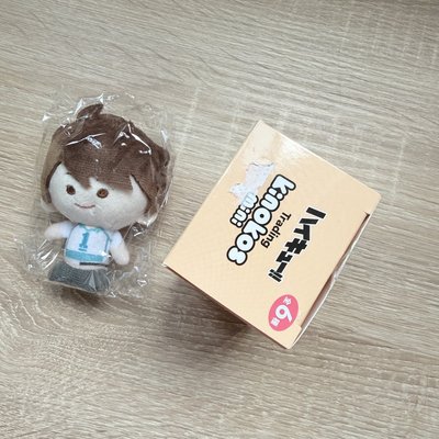 排球少年｜Kinokos mini｜及川徹