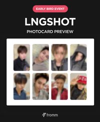 FROMM 早鳥優惠會員禮