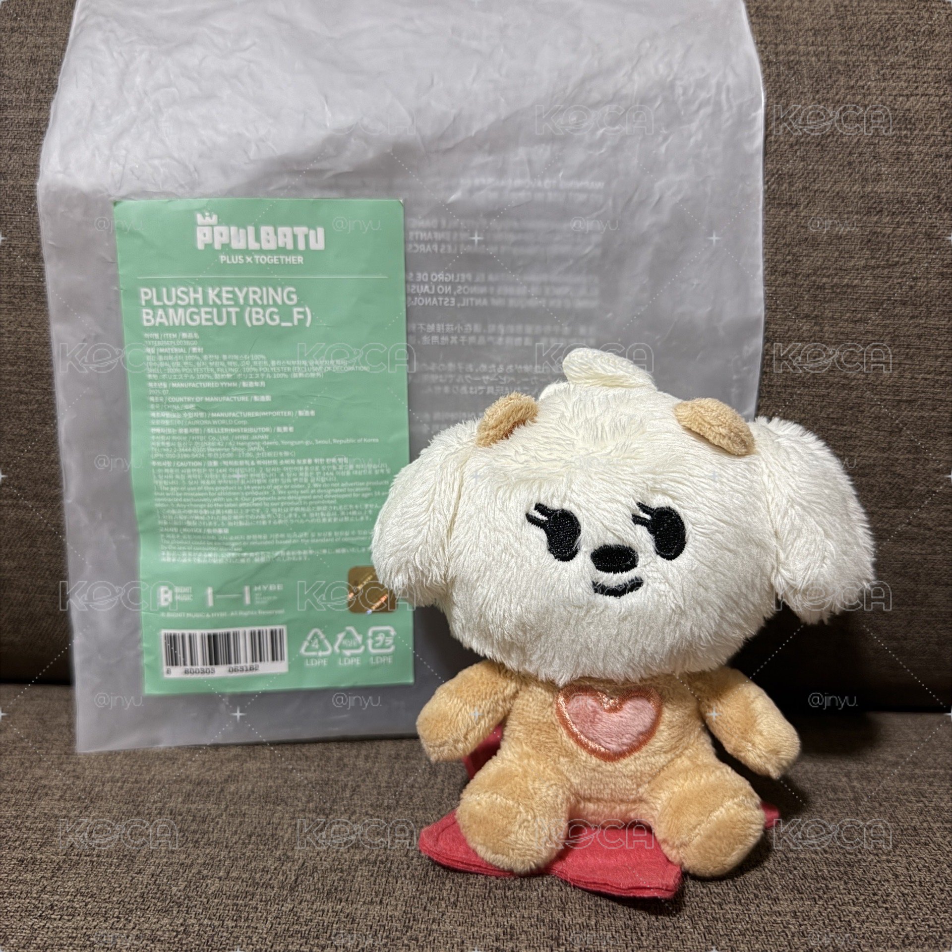 txt ppulbatu 栗嘻 bamgeut 坐娃