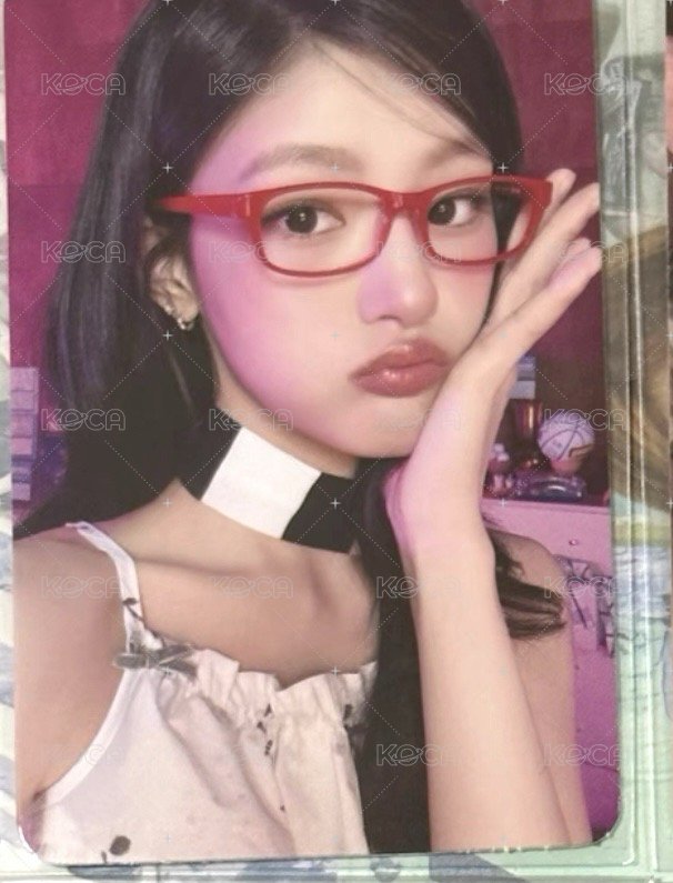 haneul
