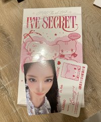 SECRET 娃專 瑞 需帶1