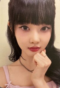 24飯咪 日本 a 入場卡 / 場限卡 