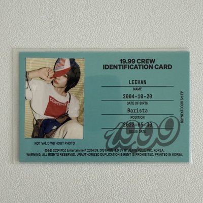 BOYNEXTDOOR 李涵小卡