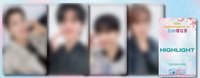 Highlight 全員