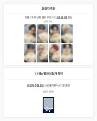 GH4 Fromm 3.0 簽售&合照