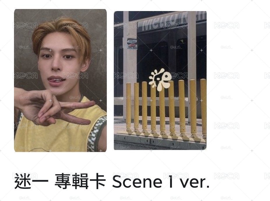 S1凡