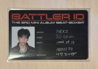 SOGEON ID CARD
