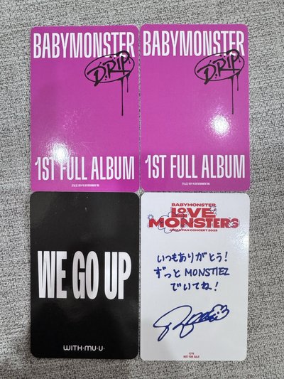 🩵BABYMONSTER RORA 現貨專區 現貨秒出