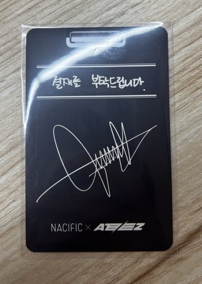 NACIFIC 代言卡 3.0-簽名鍾