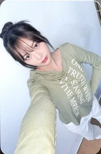 Day & Night AR 線下 簽售卡 航空shot