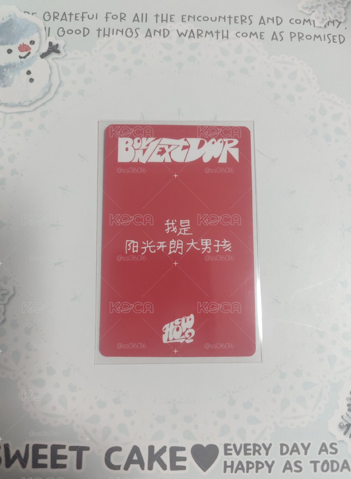 HOW? yzy 2.0 特典卡 中文卡背