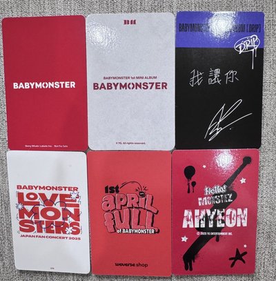 🩵BABYMONSTER AHYEON 現貨專區 現貨秒出