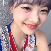 yaa