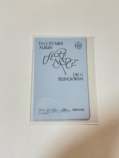寛 𝐃x𝐒 ‘소야곡’ BLUE ver 專輯卡 