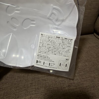 txt ppulbatu 年曆