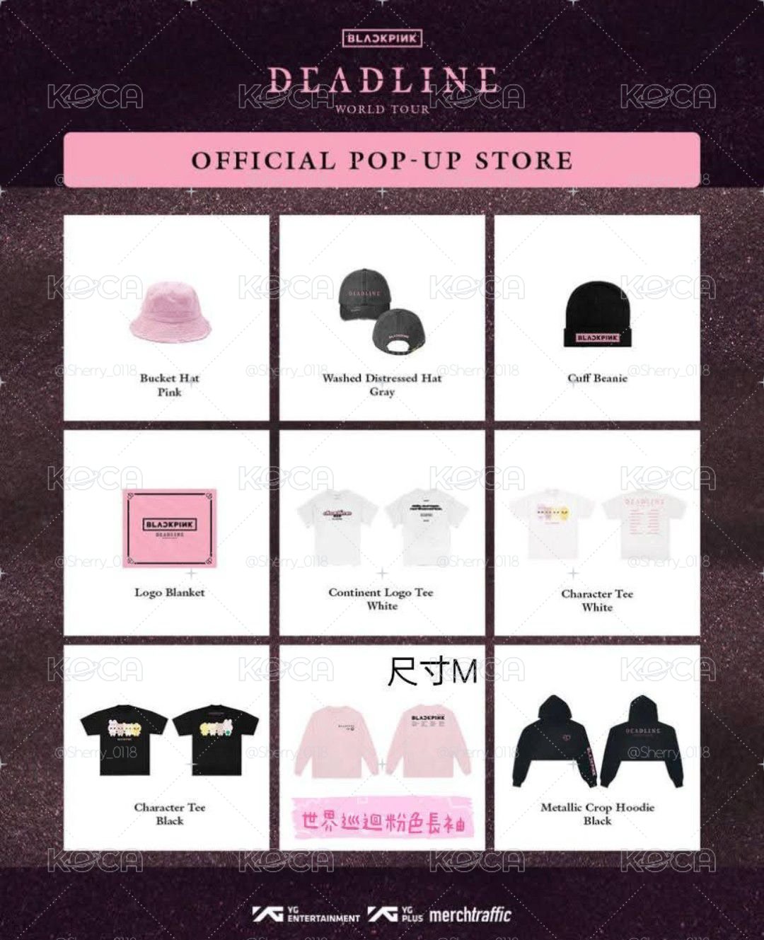 BLACKPINK 世界巡迴粉色長袖