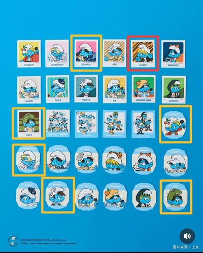 Seventeen x 藍色小精靈 貼紙