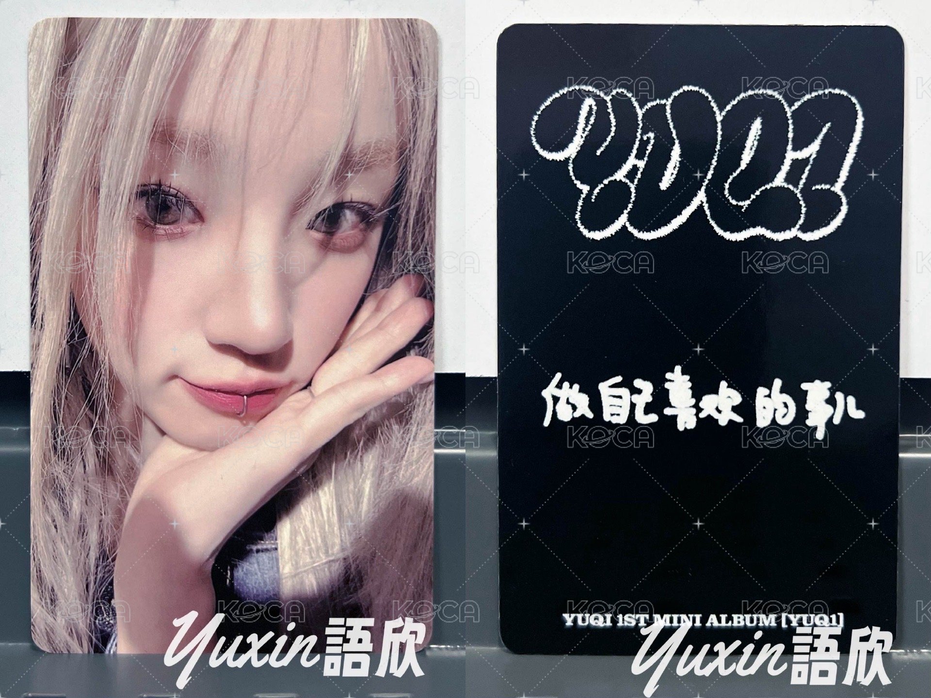 V1 A款