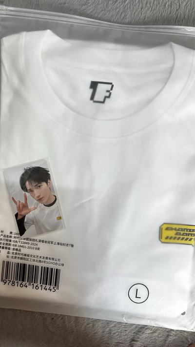 時代峰峻周邊T恤