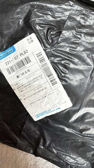 時代峰峻周邊T恤