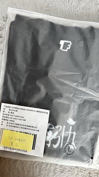 《ONE有引力》黑色L碼