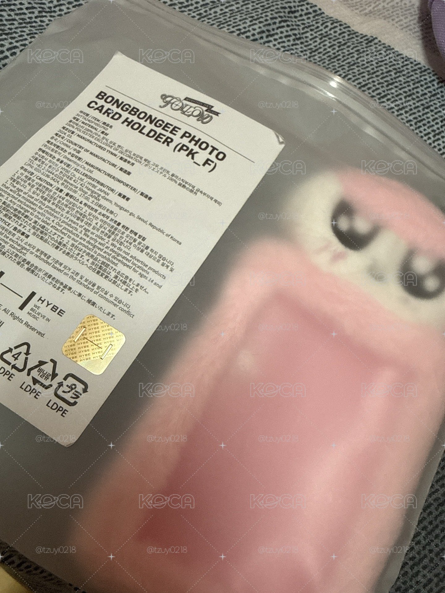 蹦蹦卡套