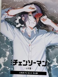 插畫卡 