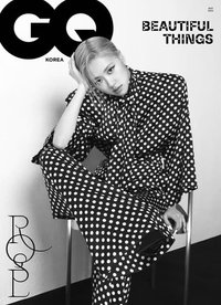 · GQ Korea 23‘ 雜誌 五月刊