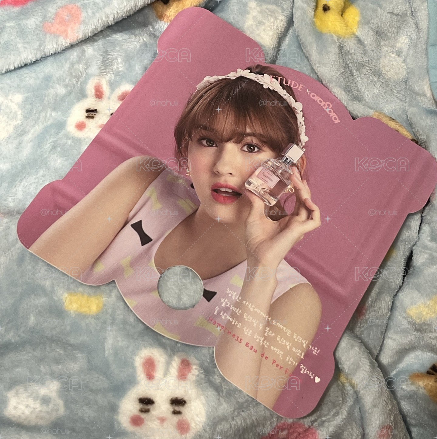 SOMI ETUDE 扇子