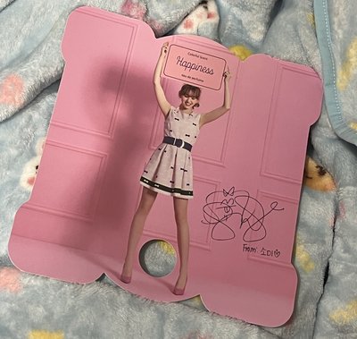SOMI ETUDE 扇子