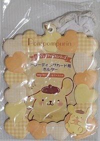 布丁狗愛心卡套