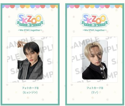 非現 六週年一番賞 鍵盤吊飾、小卡